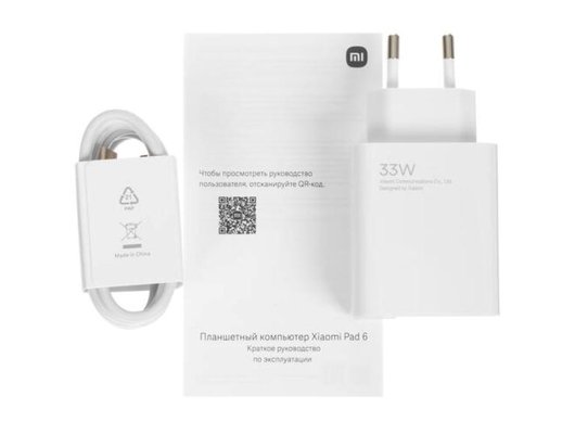 Планшет Xiaomi Pad 6 128GB Blue